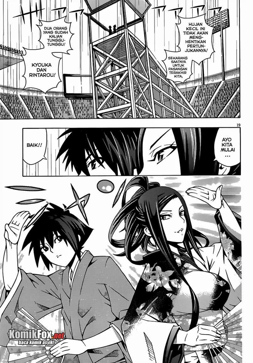 Dragons Rioting Chapter 13 - halaman 20