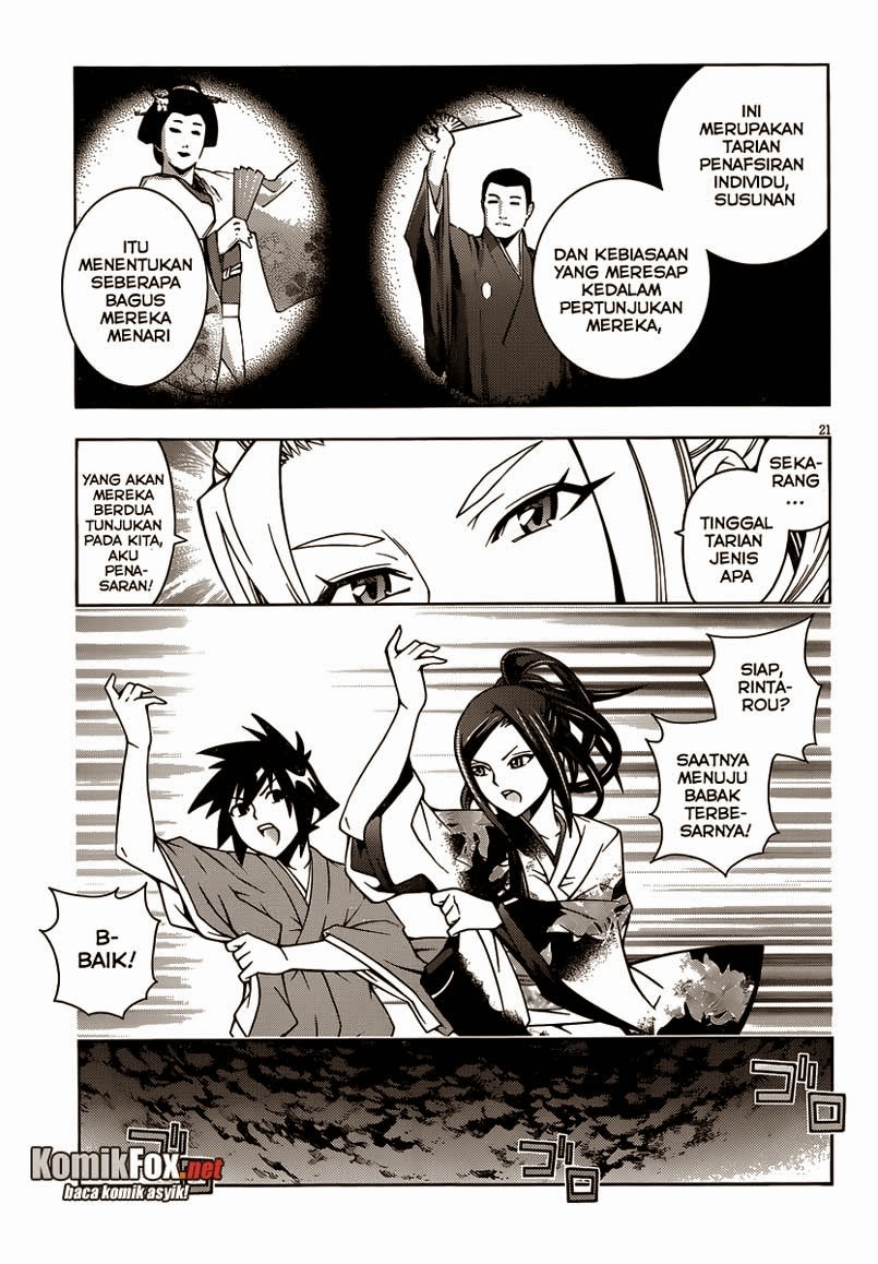 Dragons Rioting Chapter 13 - halaman 22