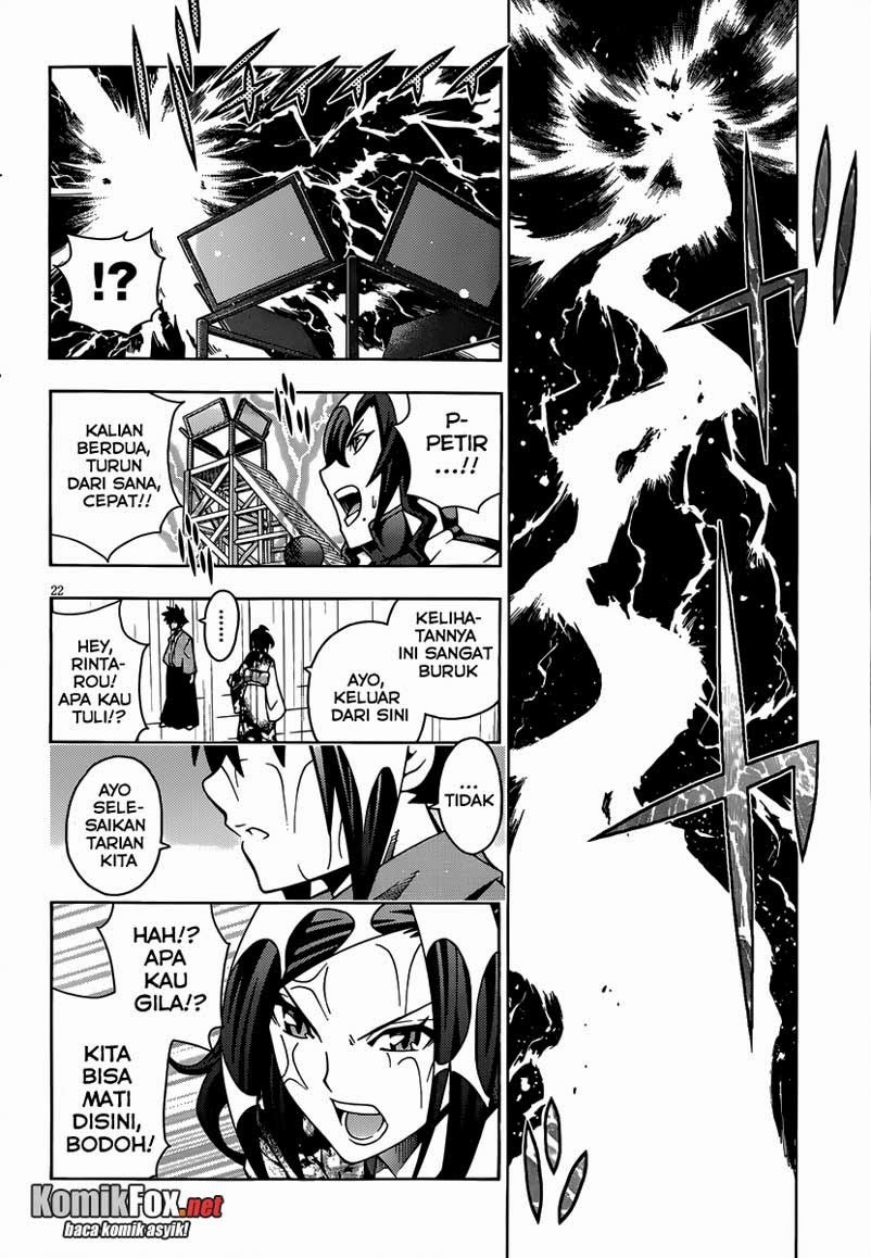 Dragons Rioting Chapter 13 - halaman 23