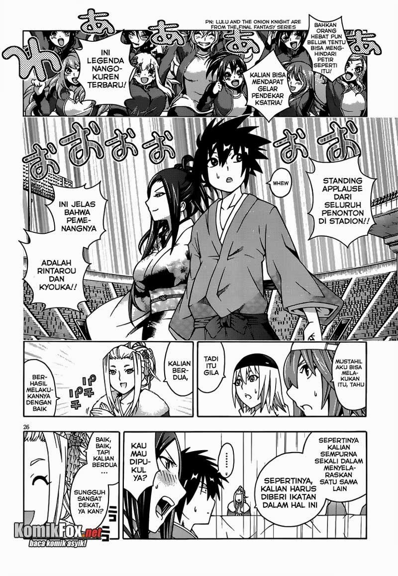 Dragons Rioting Chapter 13 - halaman 27