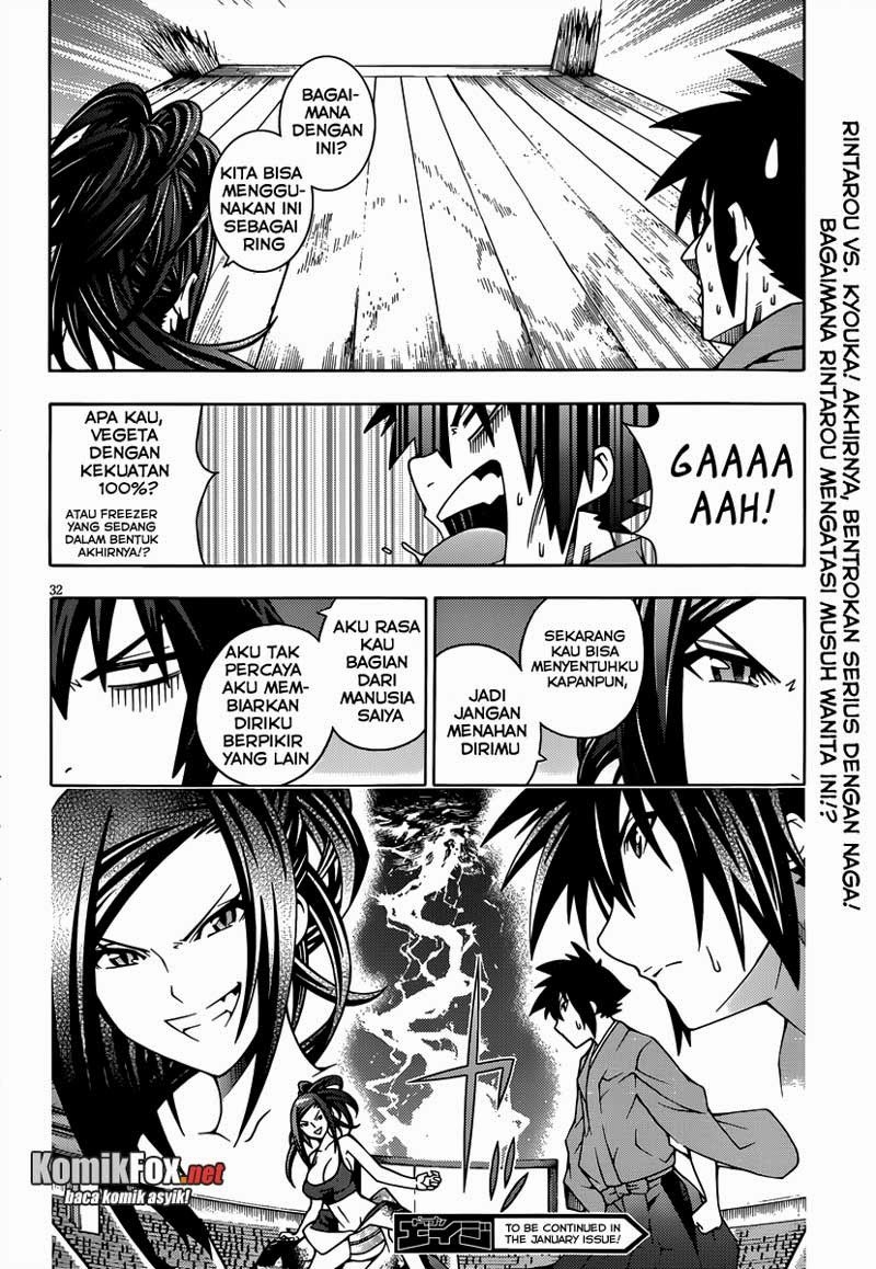 Dragons Rioting Chapter 13 - halaman 33
