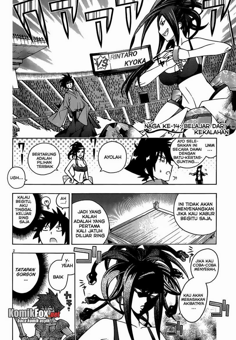 Dragons Rioting Chapter 14 - halaman 2