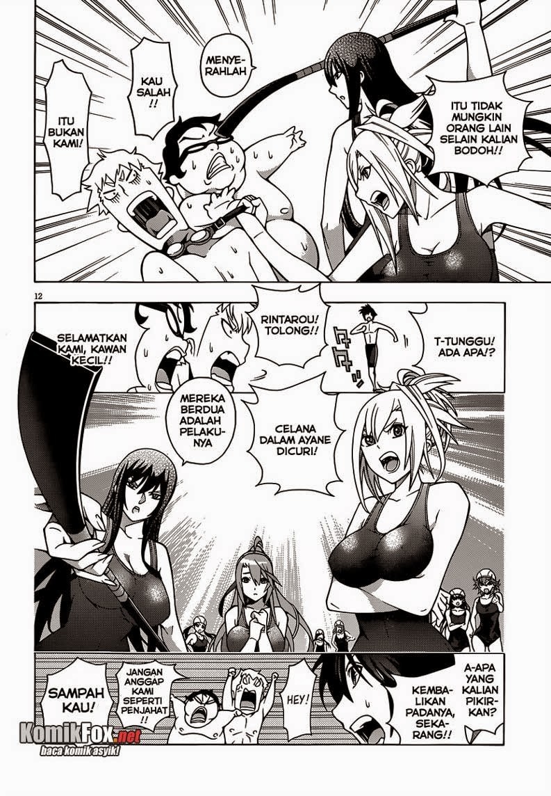 Dragons Rioting Chapter 15 - halaman 17