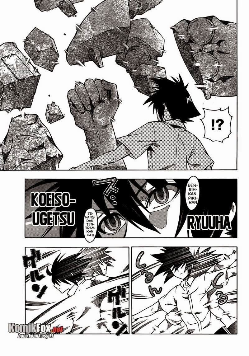 Dragons Rioting Chapter 15 - halaman 28