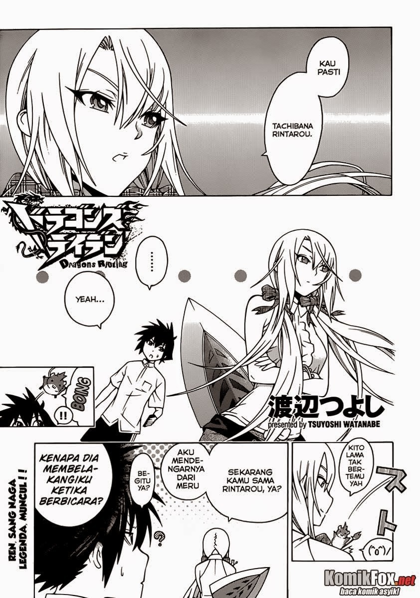 Dragons Rioting Chapter 16 - halaman 1