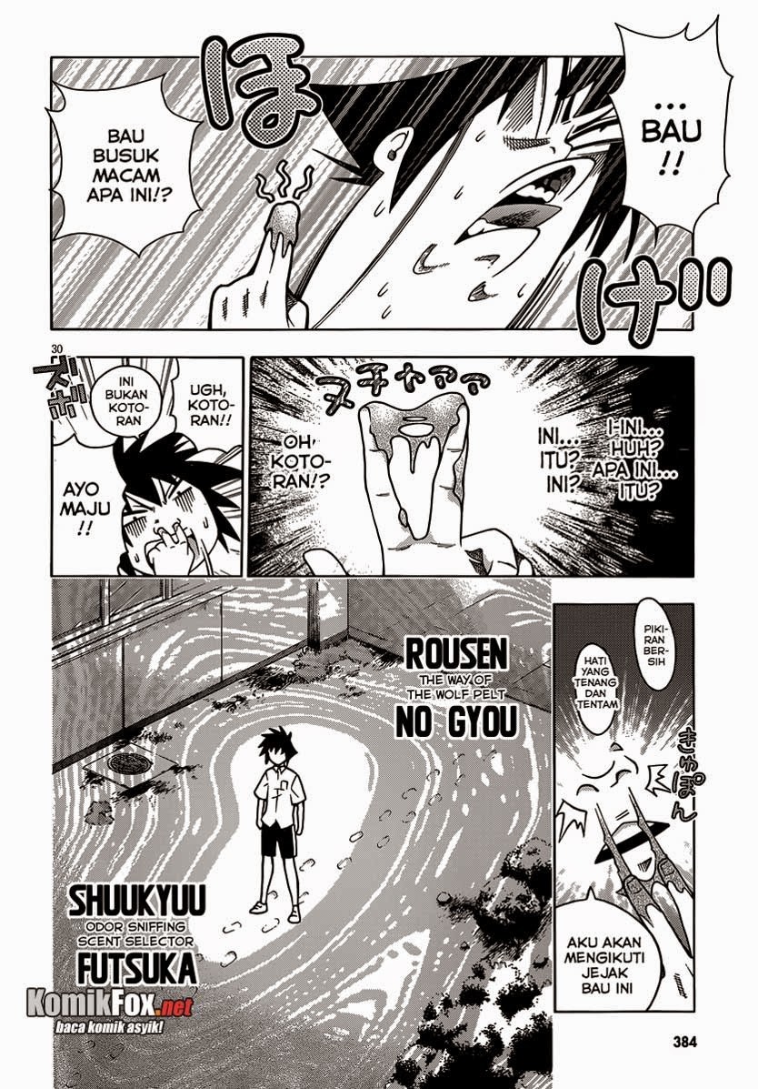 Dragons Rioting Chapter 16 - halaman 29