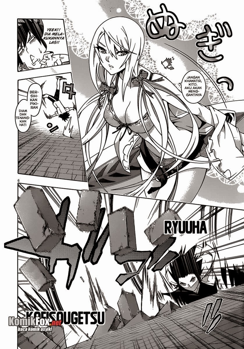 Dragons Rioting Chapter 16 - halaman 6