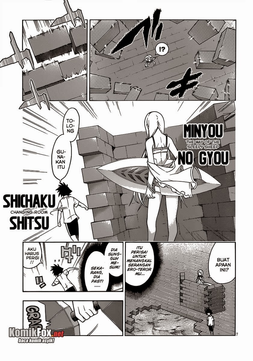 Dragons Rioting Chapter 16 - halaman 7