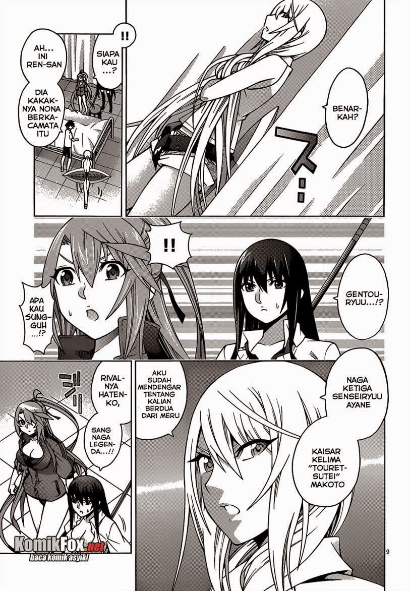 Dragons Rioting Chapter 17 - halaman 10