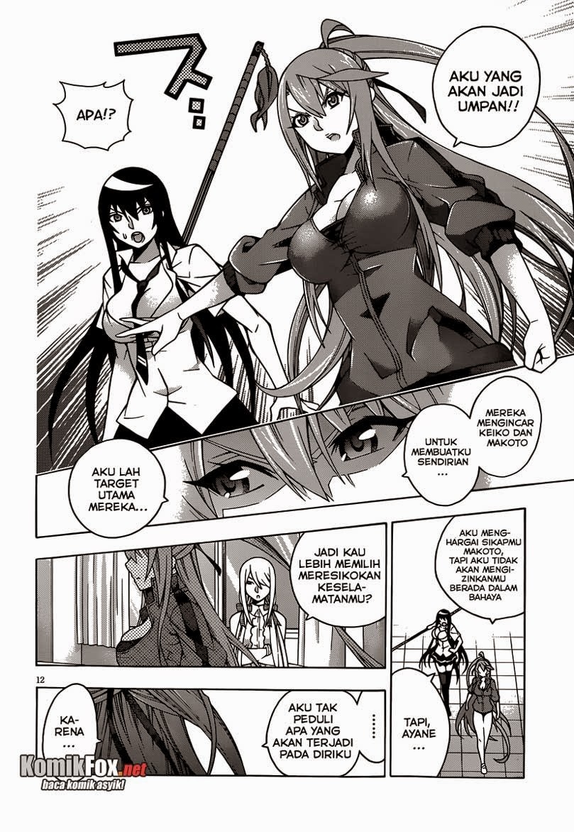 Dragons Rioting Chapter 17 - halaman 13