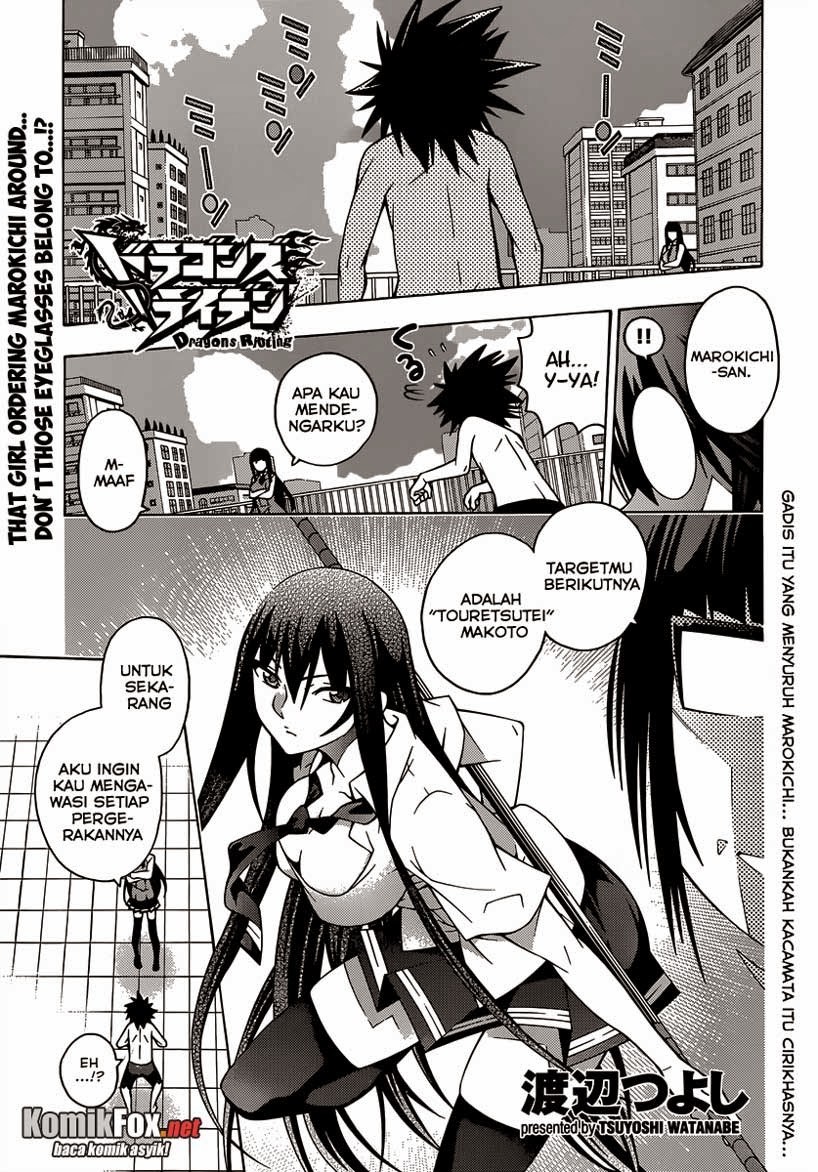 Dragons Rioting Chapter 17 - halaman 2