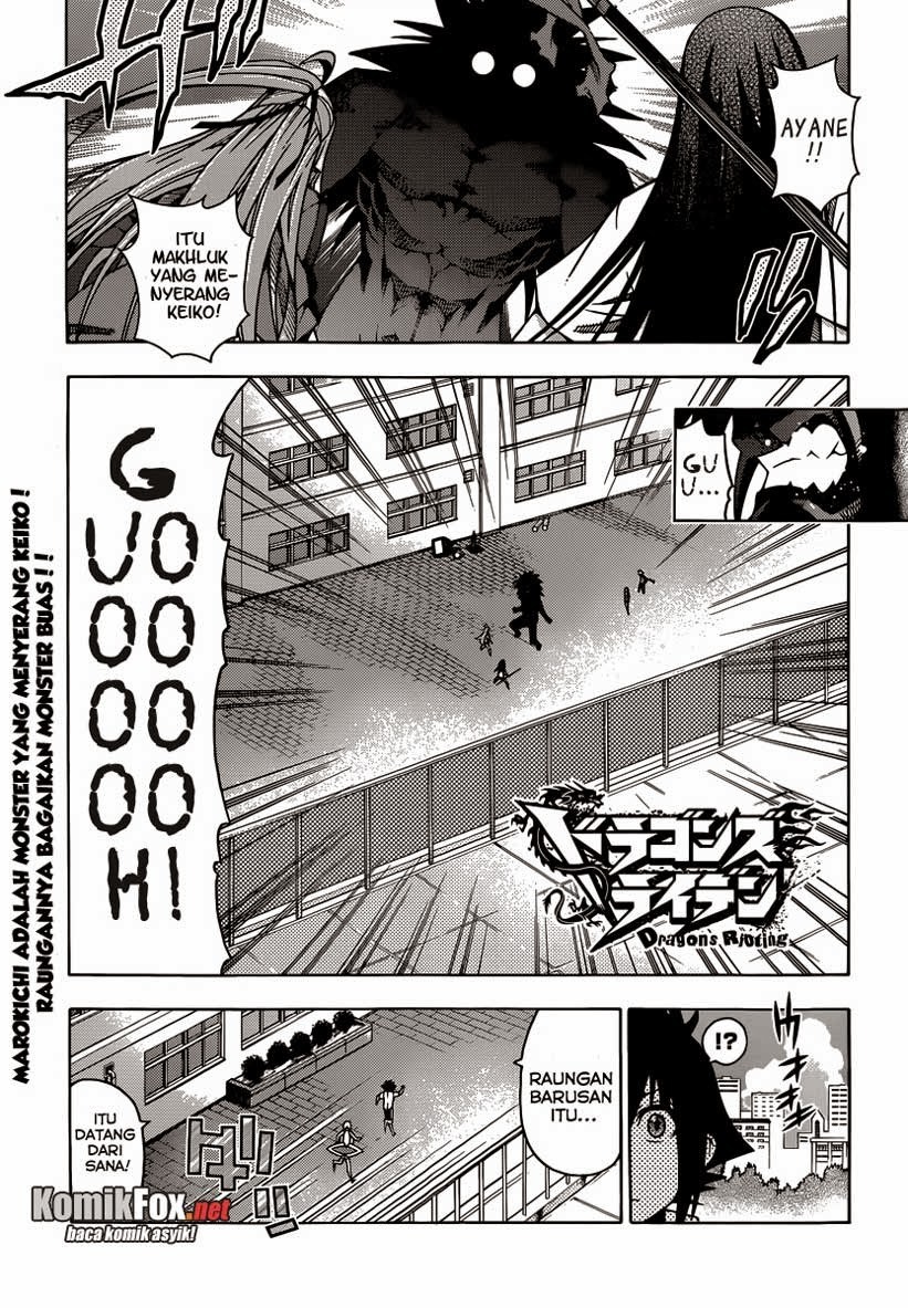 Dragons Rioting Chapter 18 - halaman 2