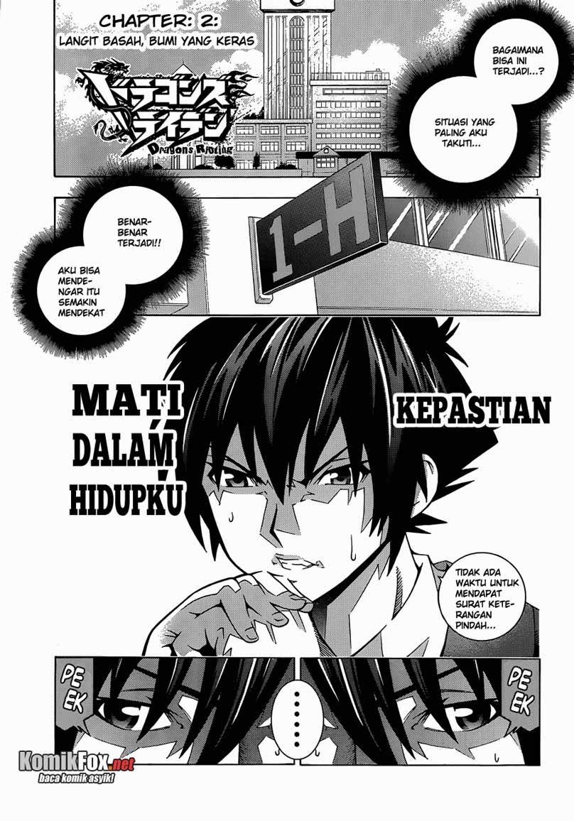 Dragons Rioting Chapter 2 - halaman 1