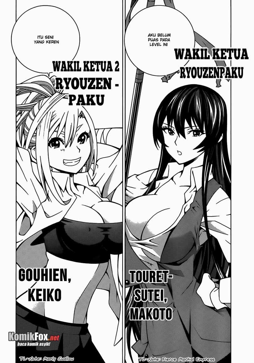 Dragons Rioting Chapter 2 - halaman 10