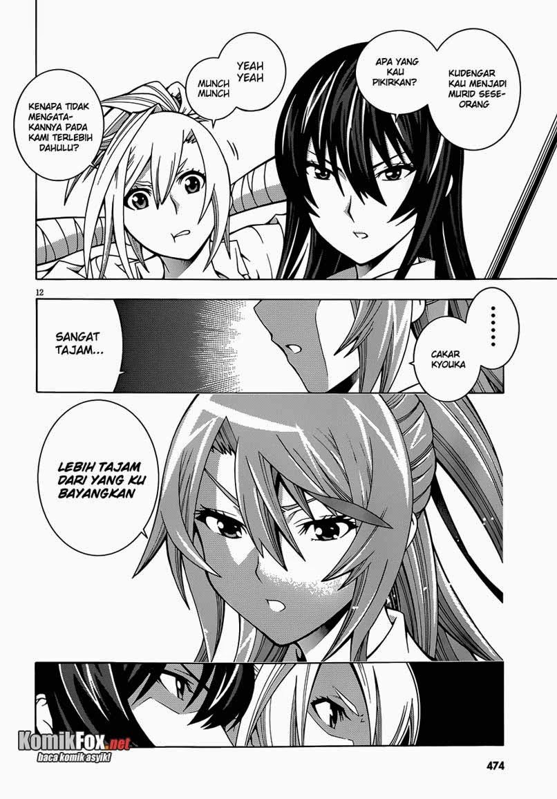 Dragons Rioting Chapter 2 - halaman 12