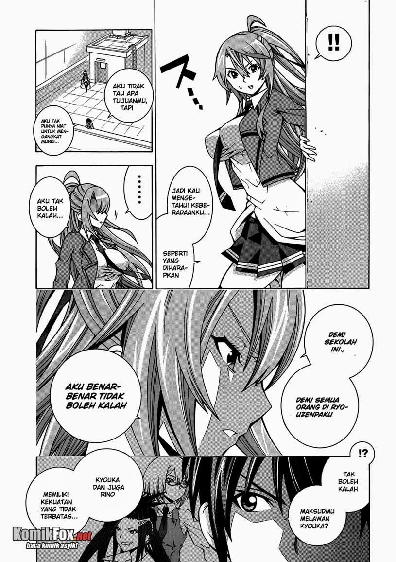 Dragons Rioting Chapter 2 - halaman 15