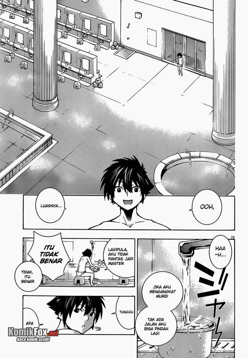 Dragons Rioting Chapter 2 - halaman 19