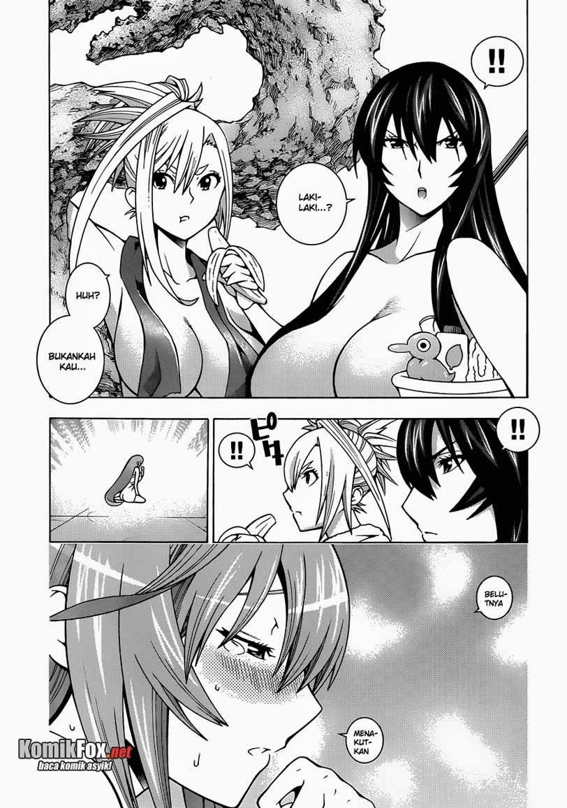 Dragons Rioting Chapter 2 - halaman 25