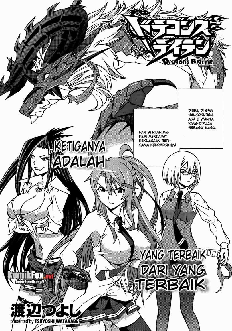 Dragons Rioting Chapter 2 - halaman 3