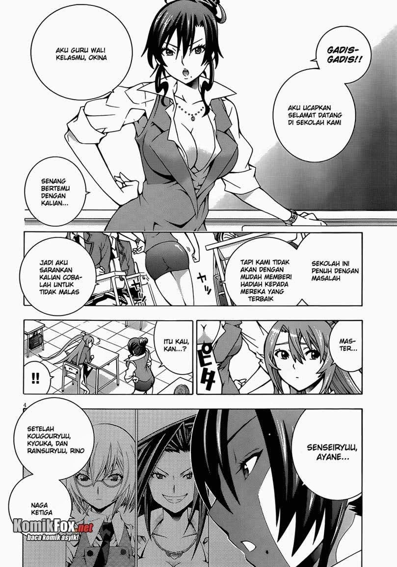 Dragons Rioting Chapter 2 - halaman 4