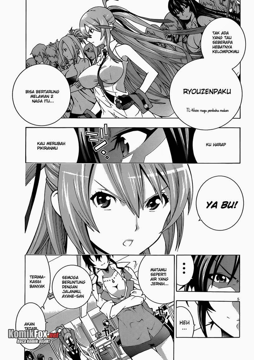 Dragons Rioting Chapter 2 - halaman 5