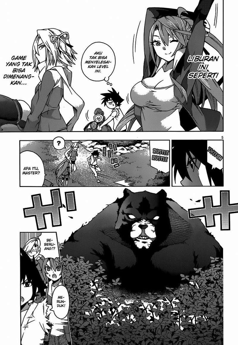 Dragons Rioting Chapter 20 - halaman 12