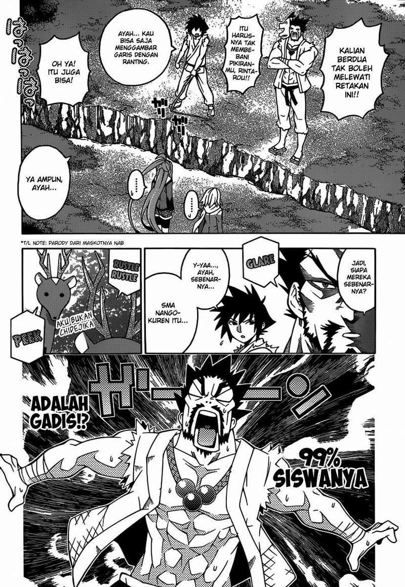 Dragons Rioting Chapter 20 - halaman 17