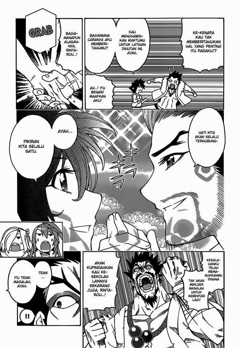 Dragons Rioting Chapter 20 - halaman 18