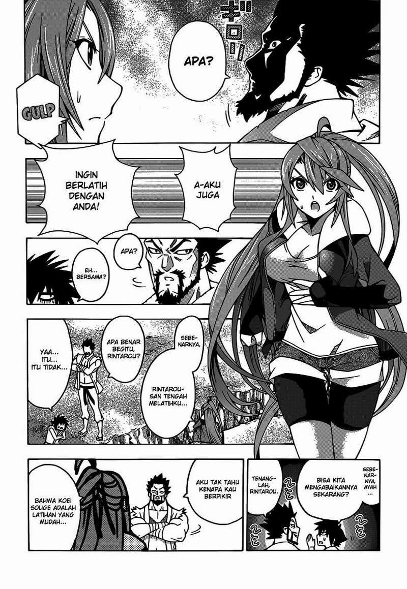 Dragons Rioting Chapter 20 - halaman 21