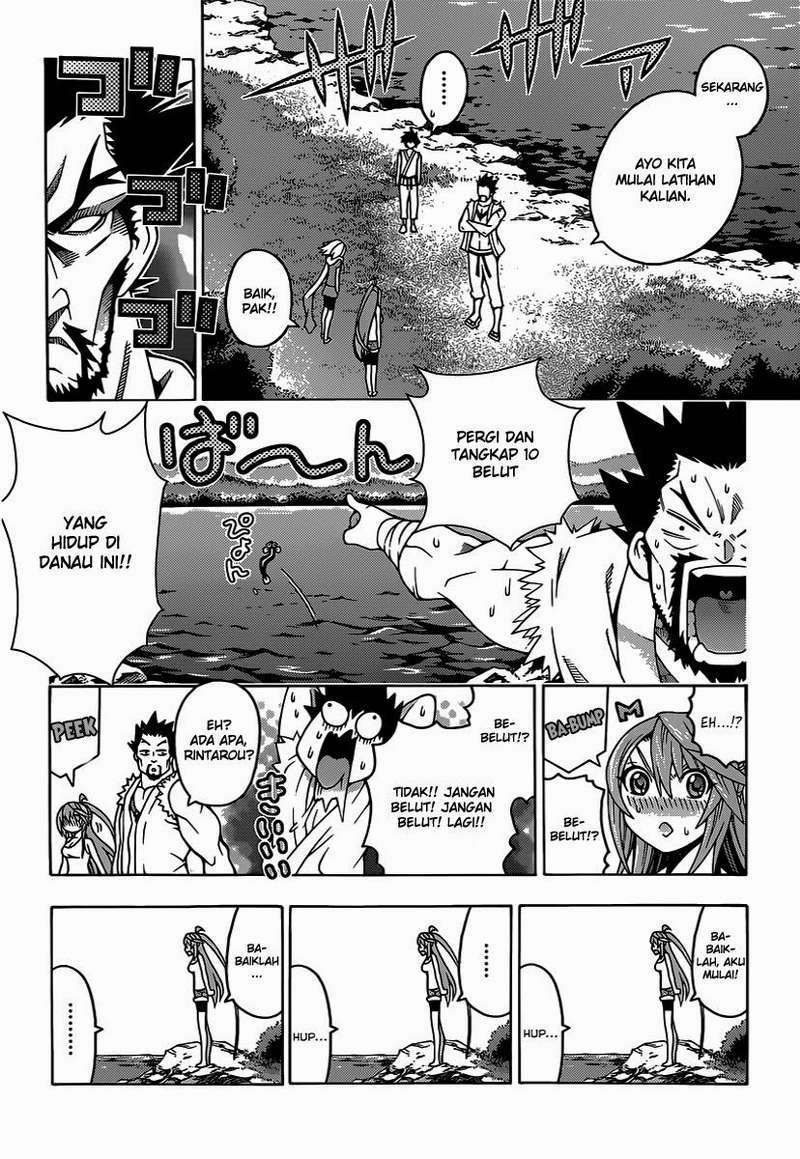 Dragons Rioting Chapter 20 - halaman 23