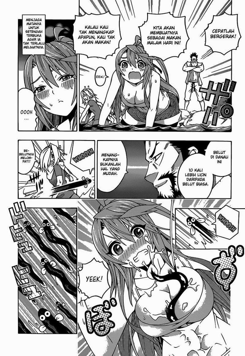 Dragons Rioting Chapter 20 - halaman 24