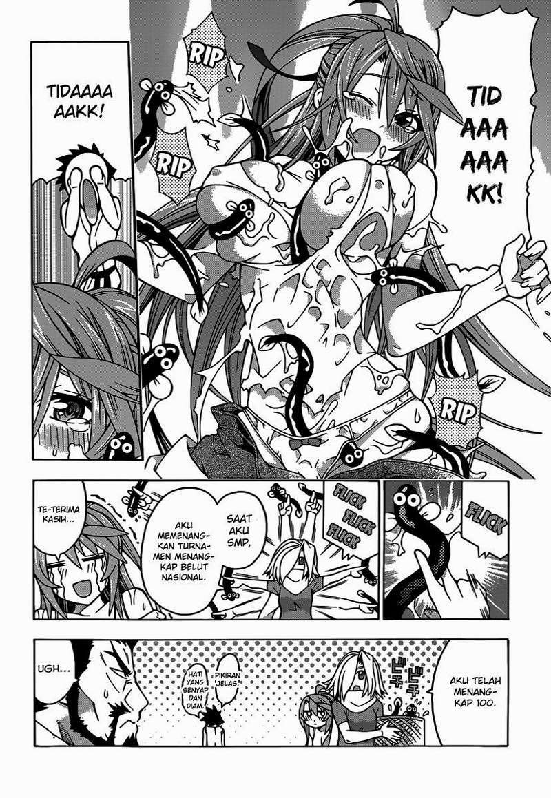 Dragons Rioting Chapter 20 - halaman 25