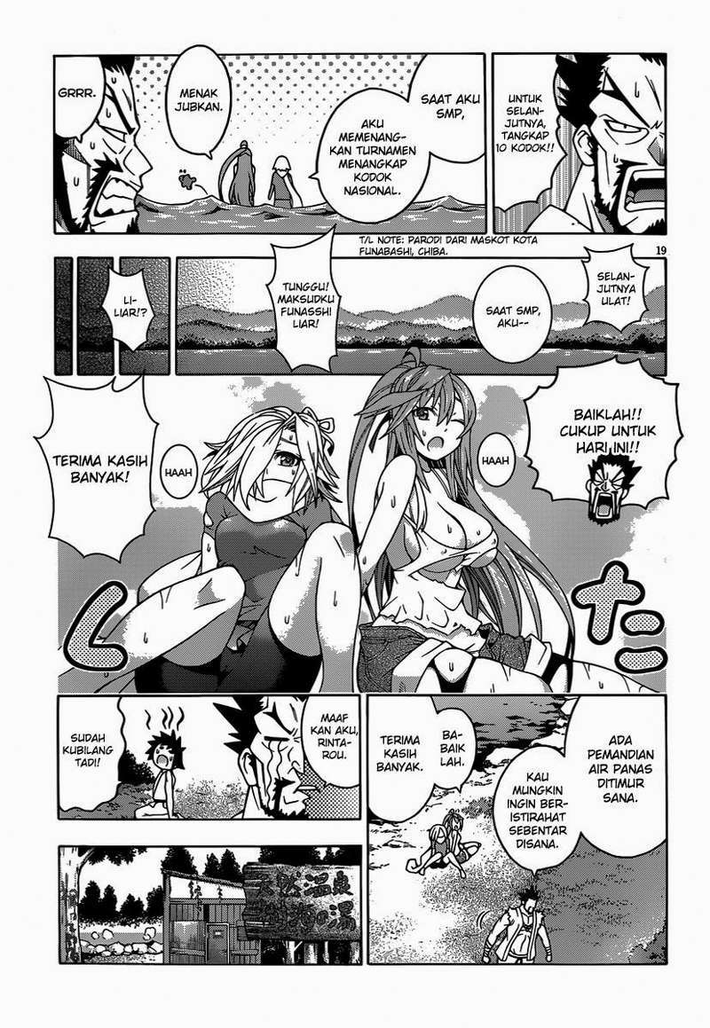 Dragons Rioting Chapter 20 - halaman 26