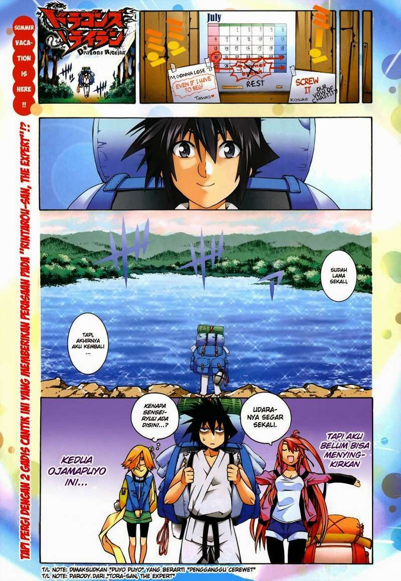 Dragons Rioting Chapter 20 - halaman 6