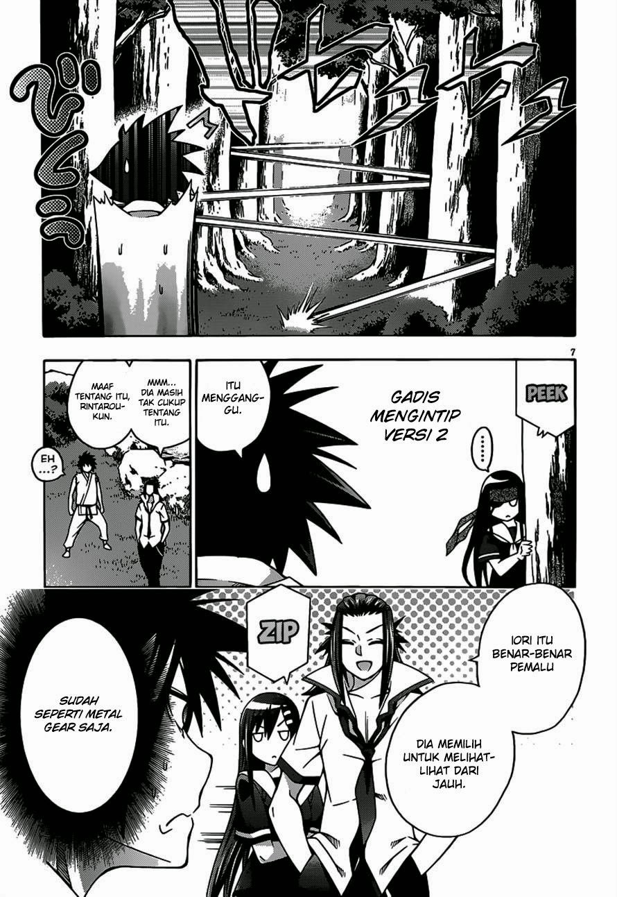 Dragons Rioting Chapter 21 - halaman 10