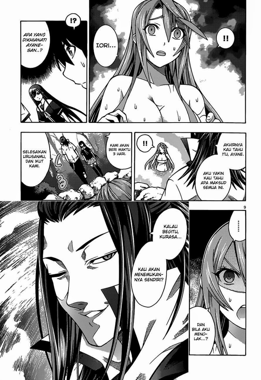 Dragons Rioting Chapter 21 - halaman 12