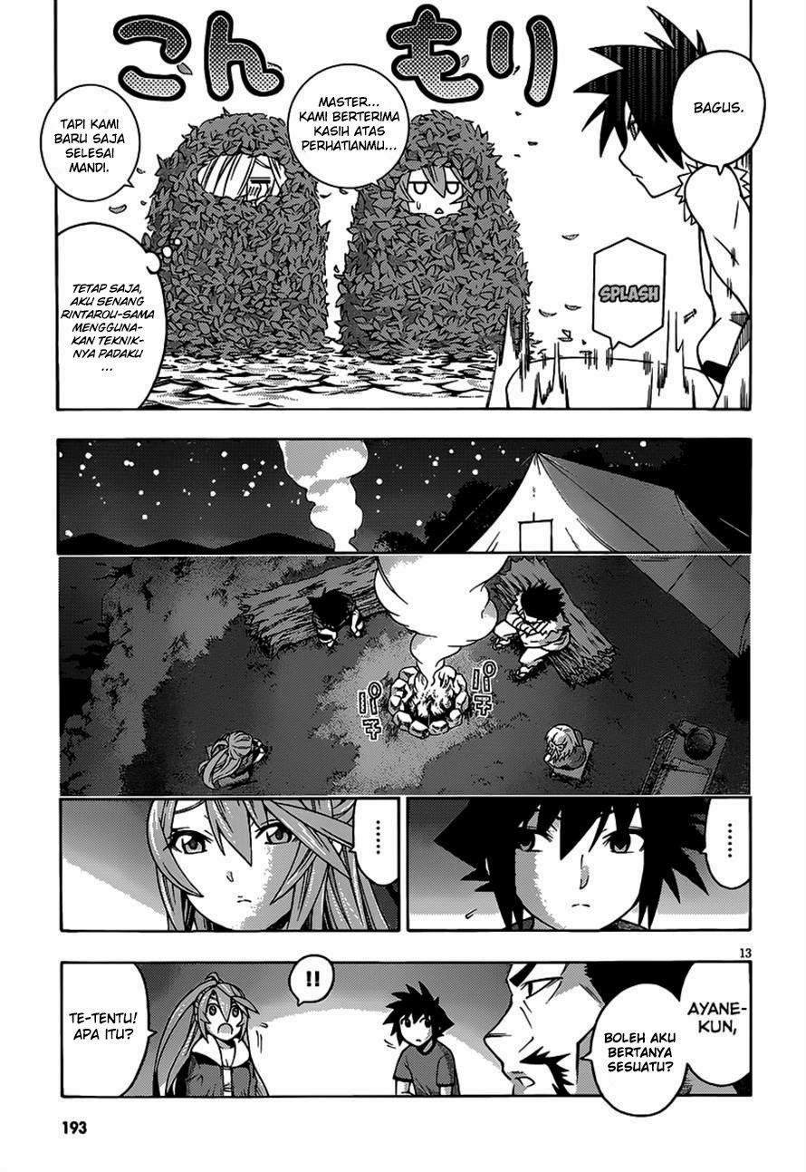 Dragons Rioting Chapter 21 - halaman 16