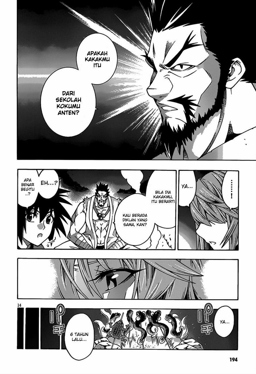 Dragons Rioting Chapter 21 - halaman 17
