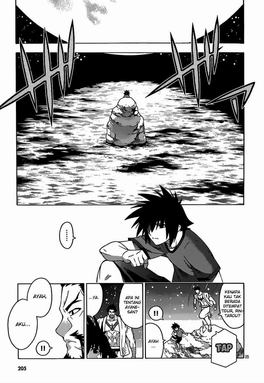 Dragons Rioting Chapter 21 - halaman 28