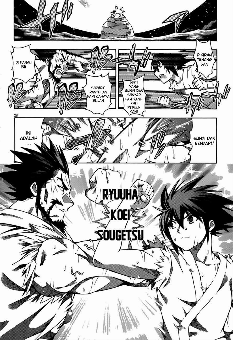 Dragons Rioting Chapter 21 - halaman 31