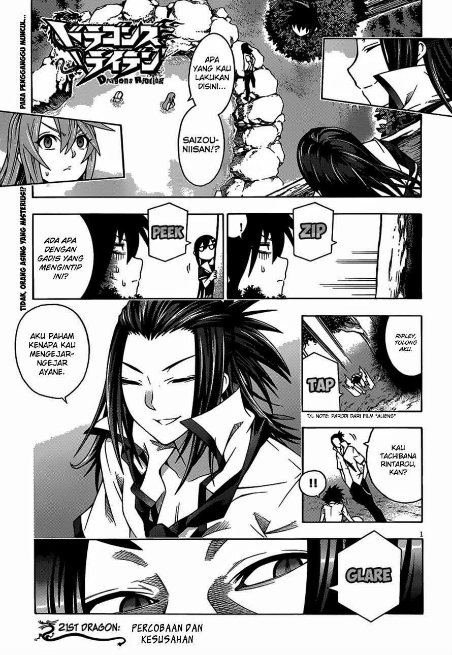 Dragons Rioting Chapter 21 - halaman 4