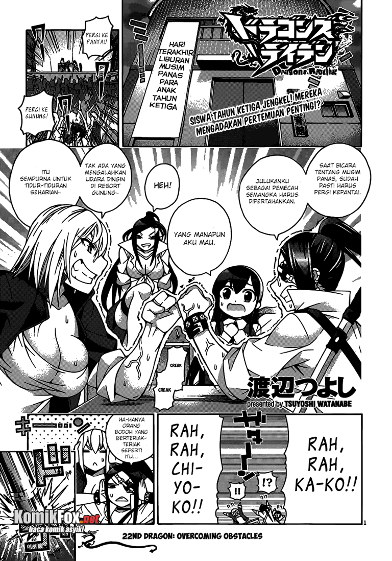 Dragons Rioting Chapter 22 - halaman 1