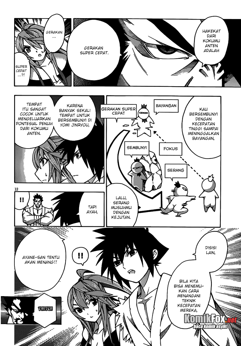Dragons Rioting Chapter 22 - halaman 11