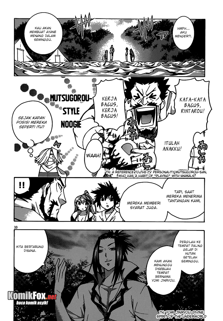 Dragons Rioting Chapter 22 - halaman 9