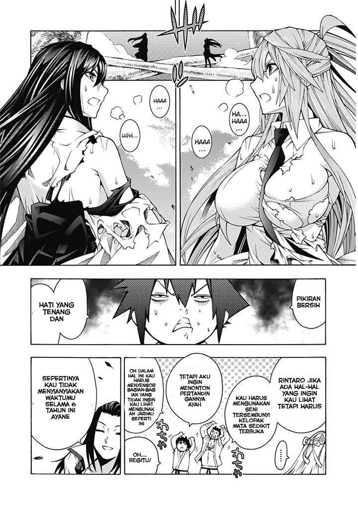 Dragons Rioting Chapter 23 - halaman 10
