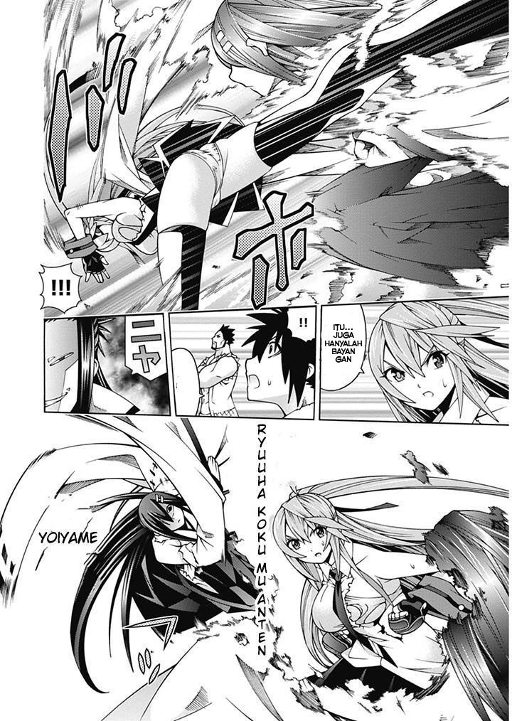 Dragons Rioting Chapter 23 - halaman 12