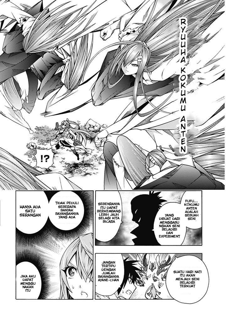 Dragons Rioting Chapter 23 - halaman 14