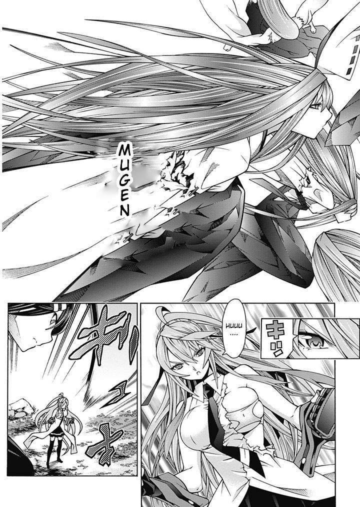 Dragons Rioting Chapter 23 - halaman 15