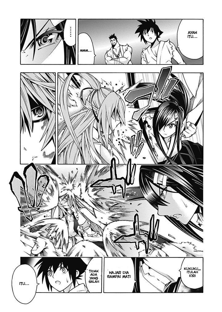 Dragons Rioting Chapter 23 - halaman 17
