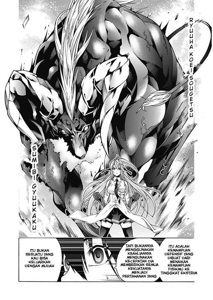 Dragons Rioting Chapter 23 - halaman 18